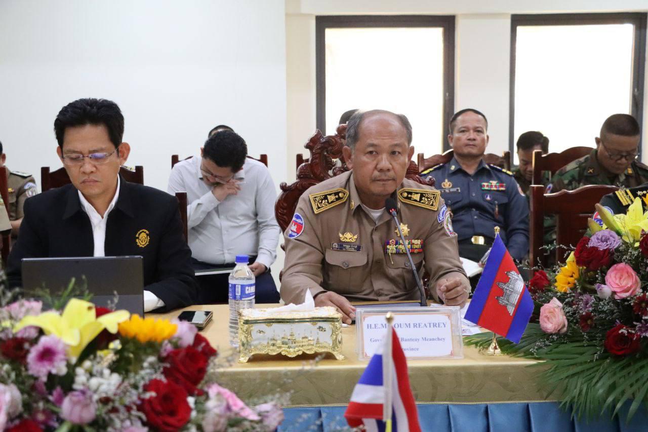 អភិបាលខេត្តបន្ទាយមានជ័យលើកសំណើ ៤ចំណុចទៅអភិបាលខេត្តស្រះកែវ ដើម្បីស្វែងរកដំណោះស្រាយល្អជូនពលរដ្ឋទាំងសង្ខាង